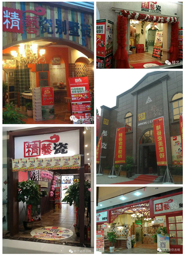 十一活动.jpg